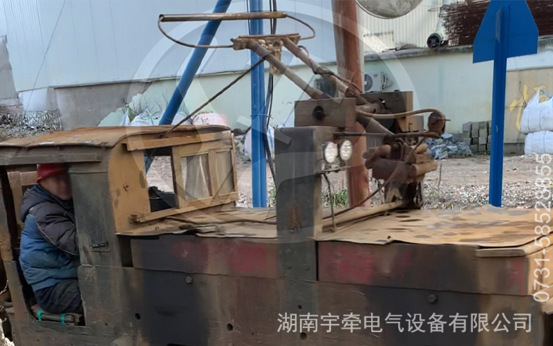 CJY7噸架線式電機車金屬礦反饋視頻